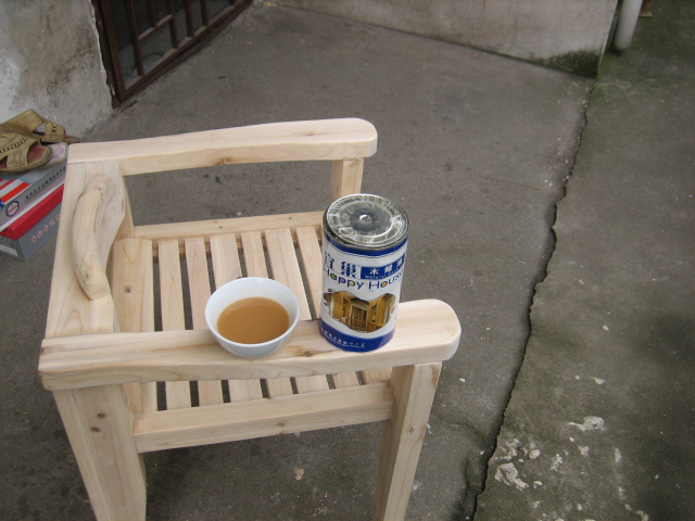 准备木腊油